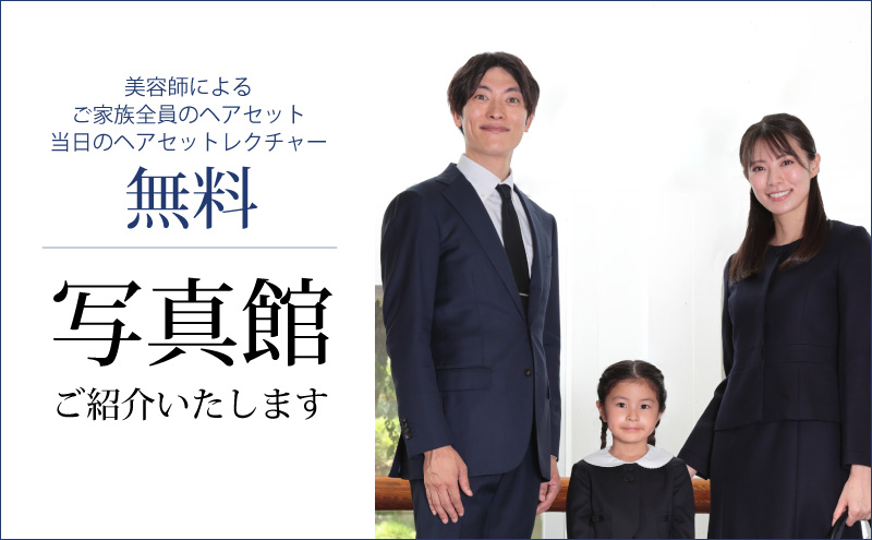 新商品