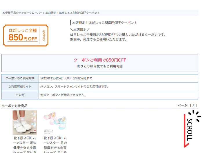 STEP2 �����摜
