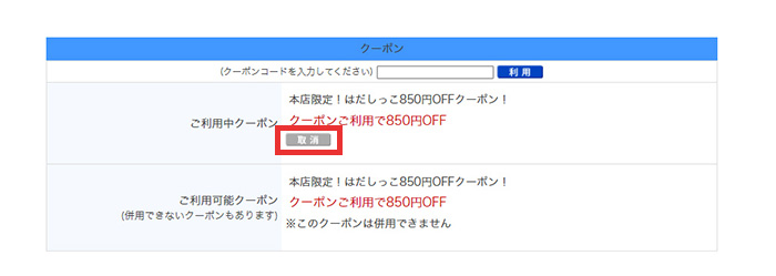 STEP2 �����摜