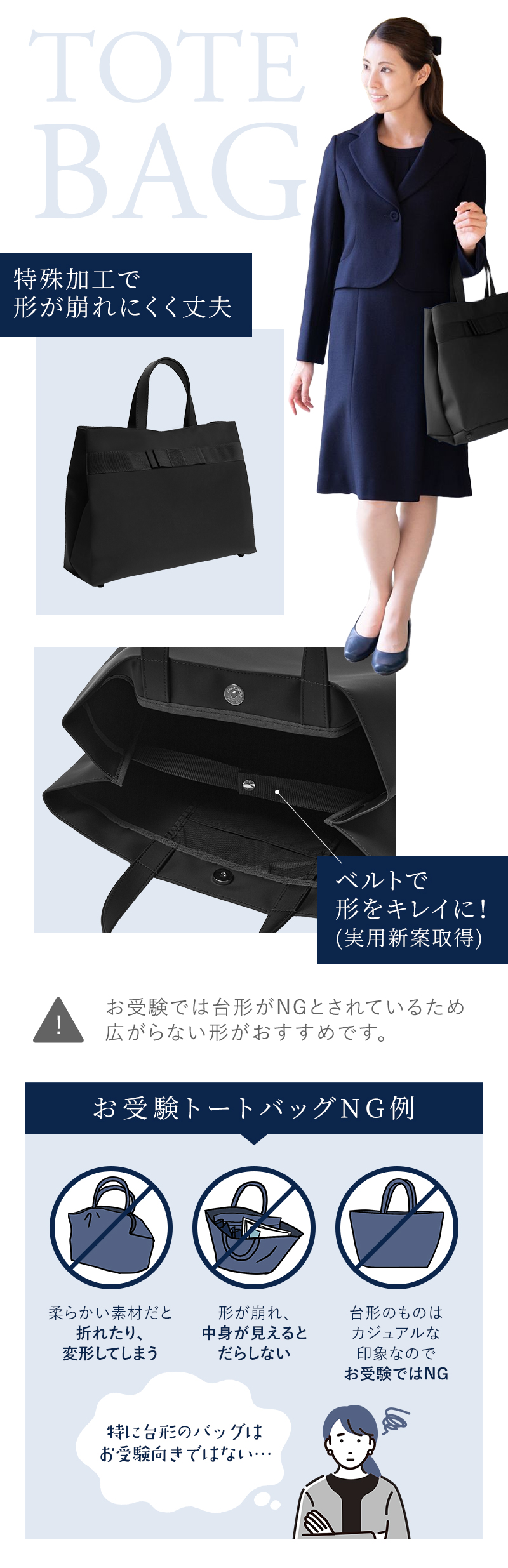 ���� �r�b�O�g�[�g�o�b�O