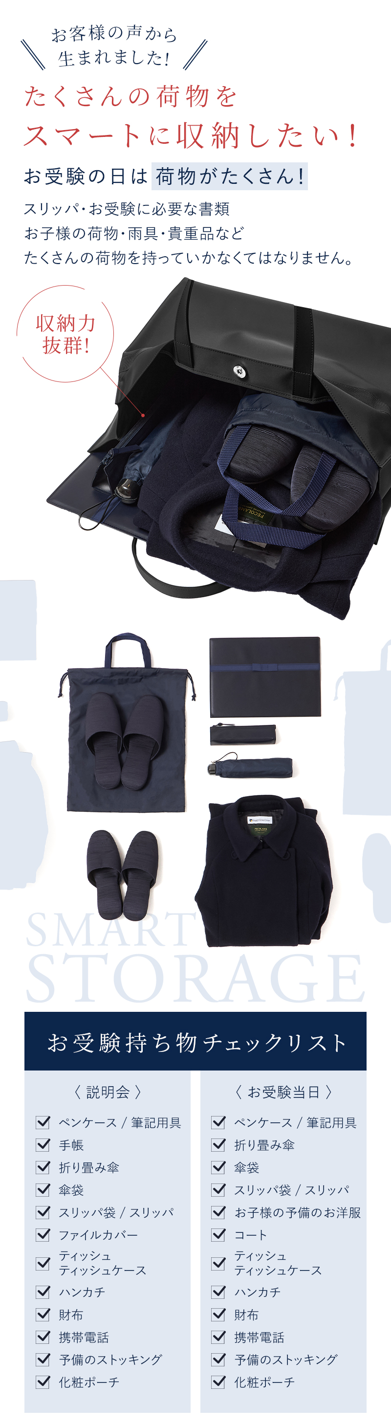 ���� �r�b�O�g�[�g�o�b�O