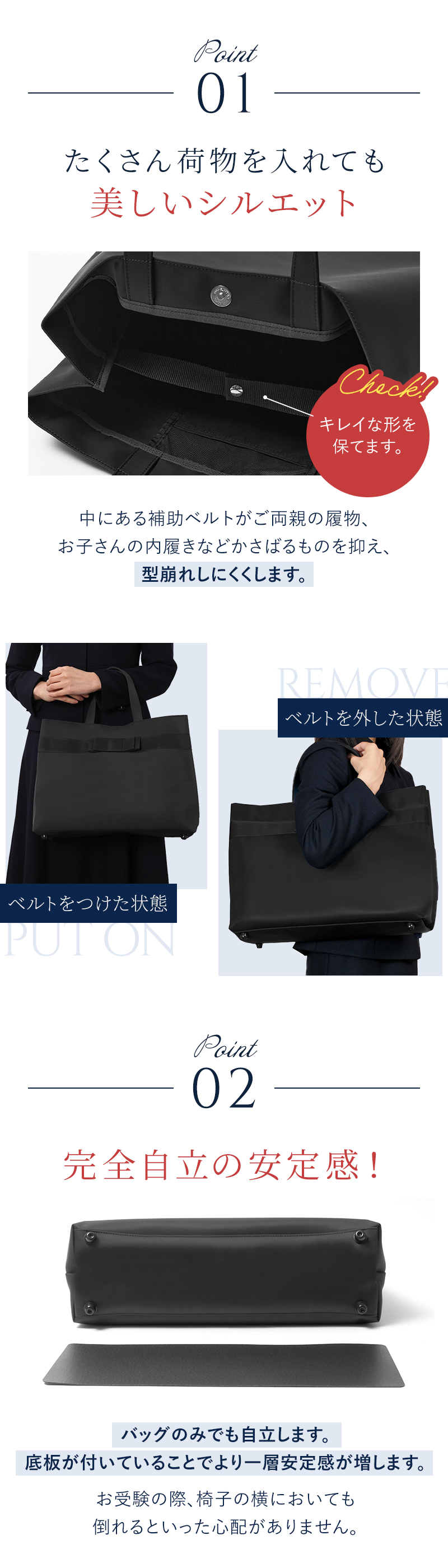 ���� �r�b�O�g�[�g�o�b�O