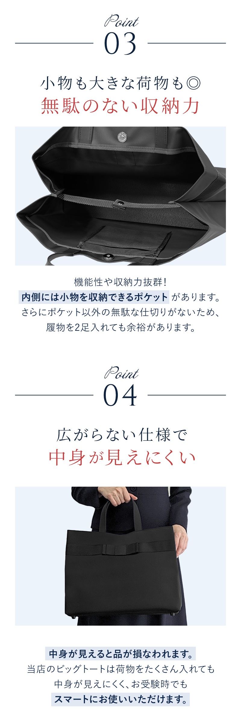 ���� �r�b�O�g�[�g�o�b�O