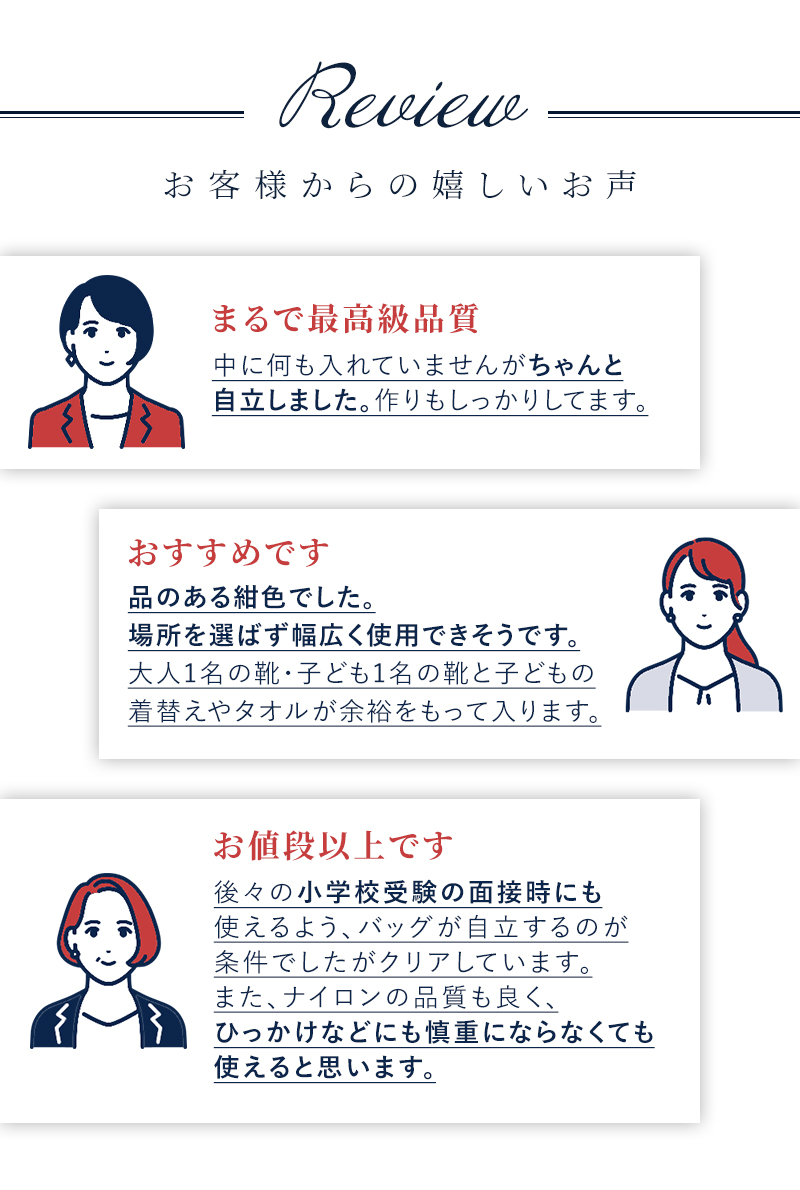 ���� �r�b�O�g�[�g�o�b�O