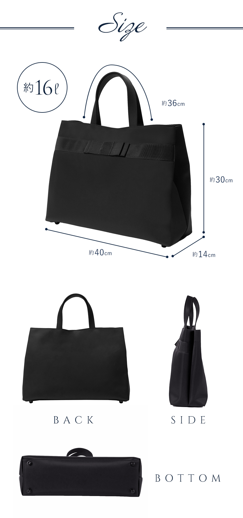 ���� �r�b�O�g�[�g�o�b�O