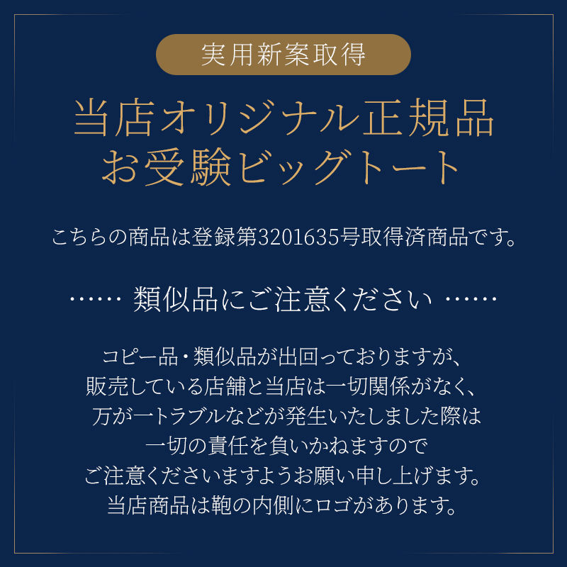 ���� �r�b�O�g�[�g�o�b�O