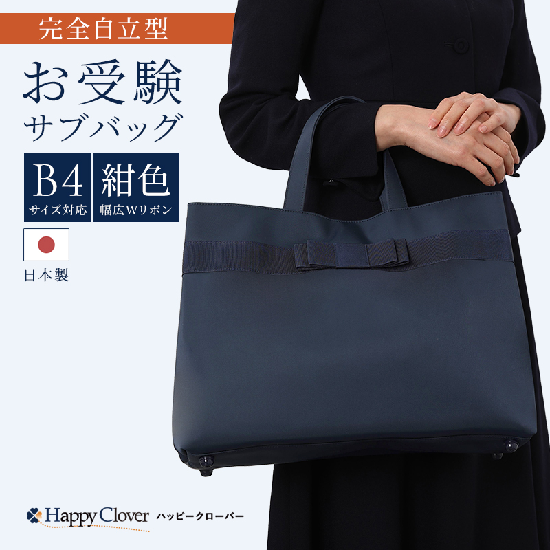 ���� �r�b�O�g�[�g�o�b�O