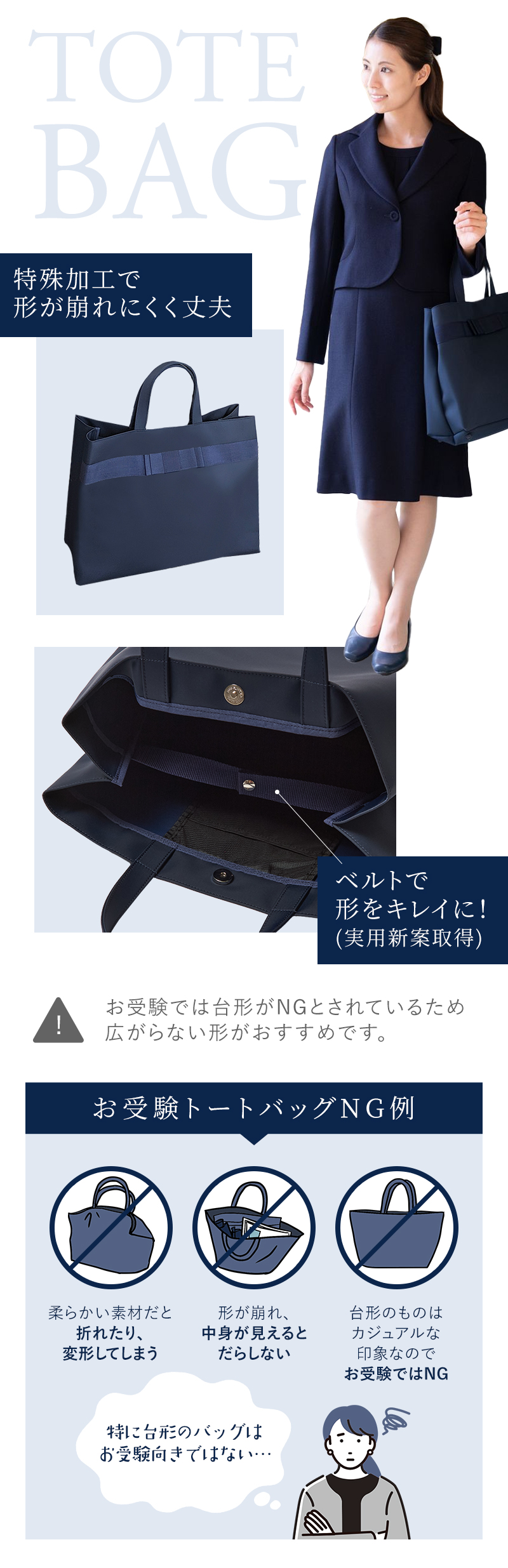 ���� �r�b�O�g�[�g�o�b�O