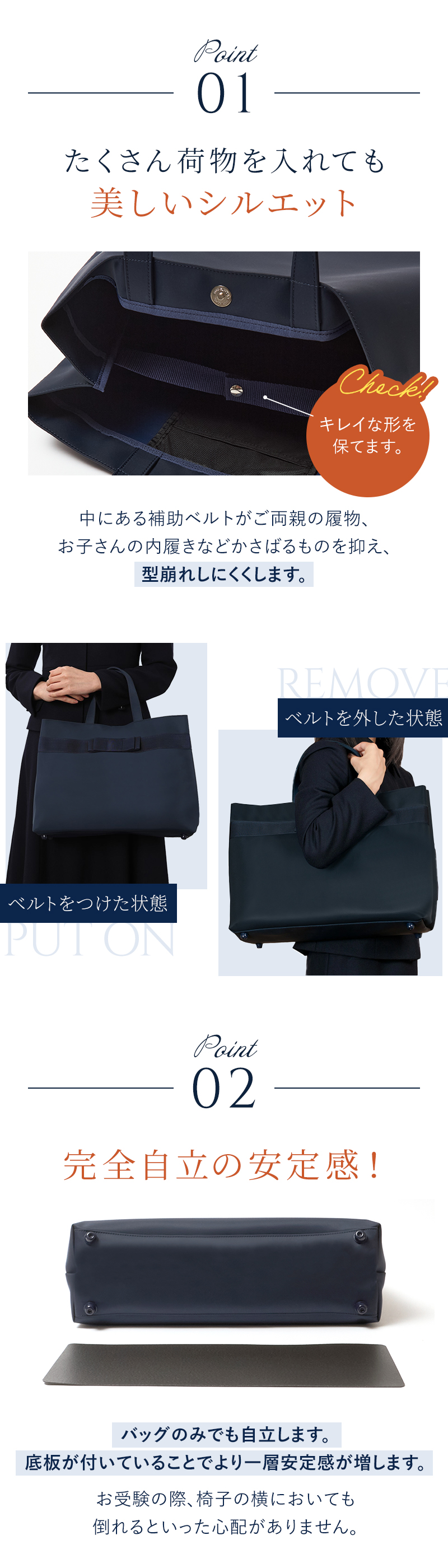 ���� �r�b�O�g�[�g�o�b�O