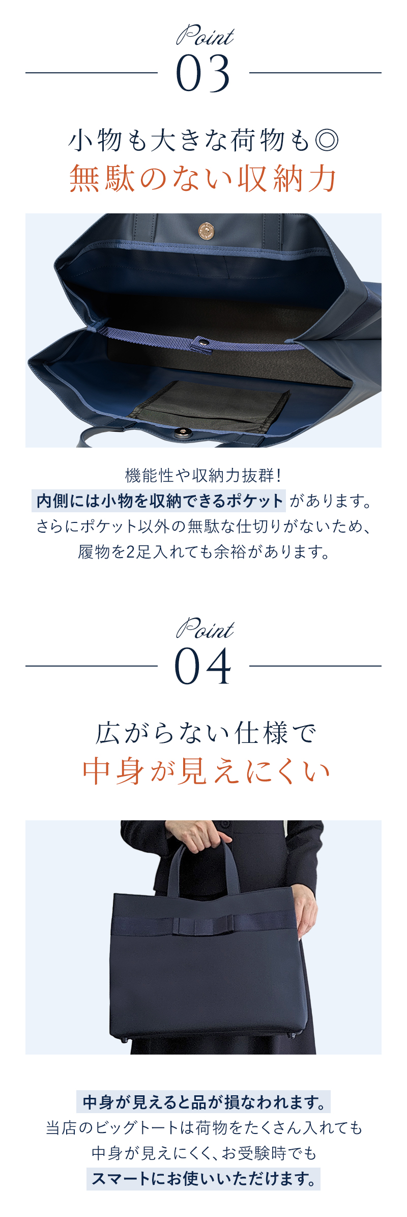 ���� �r�b�O�g�[�g�o�b�O