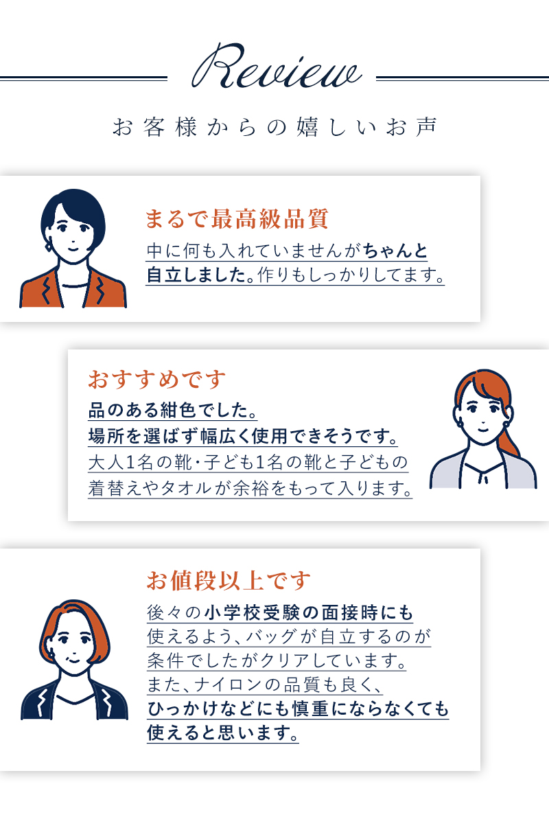 ���� �r�b�O�g�[�g�o�b�O