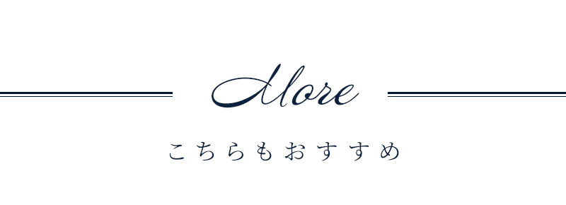 ���� �r�b�O�g�[�g�o�b�O