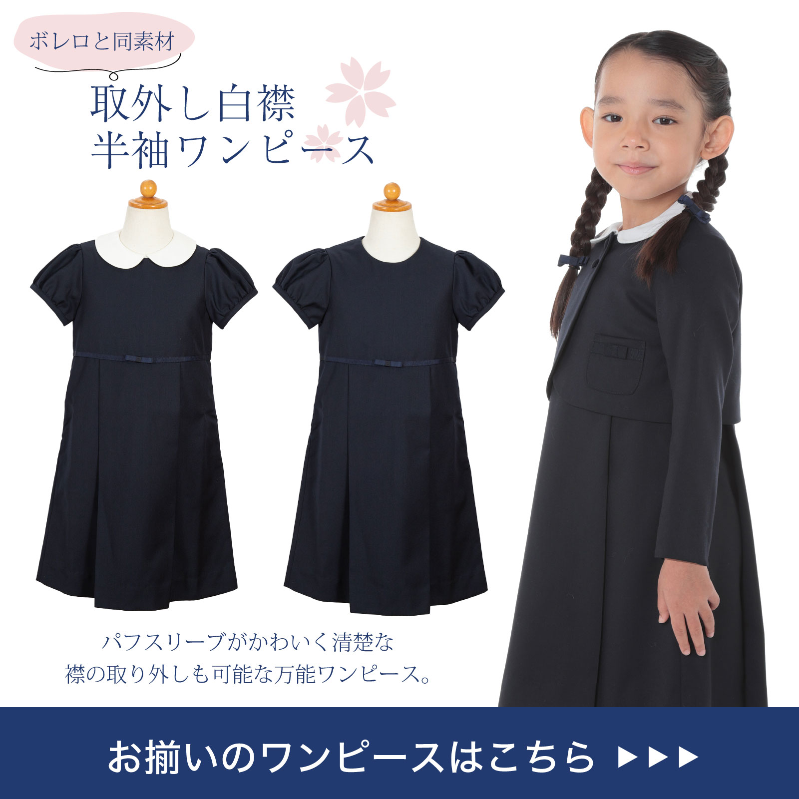 �������̃����s�[�X����܂��B���O�����݃����s�[�X