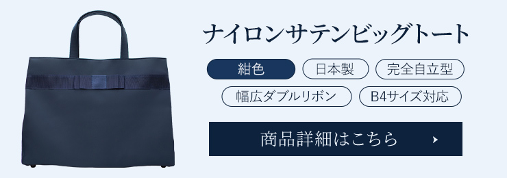 ���� �r�b�O�g�[�g�o�b�O