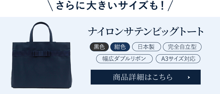 ���� �r�b�O�g�[�g�o�b�O