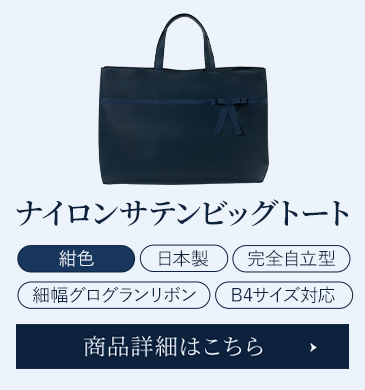 ���� �r�b�O�g�[�g�o�b�O