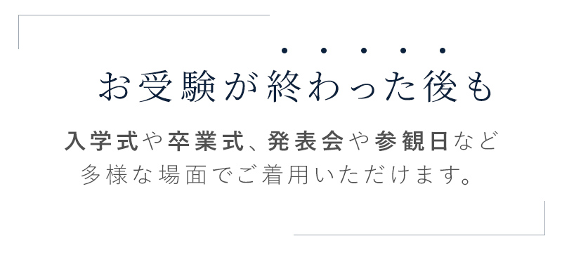 Y󌱃X[c