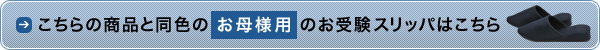 ꂳܗp