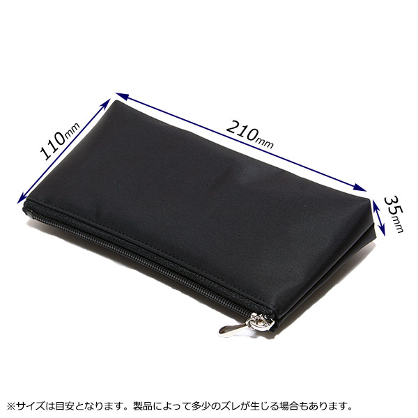 人気のナイロンサテン ペンケース コスメポーチ 黒 選べるリボン 4種類 お受験用品のお店 ハッピークローバー