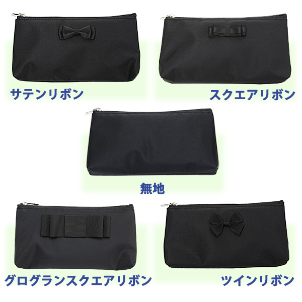 無印良品 ナイロン革ペンケース