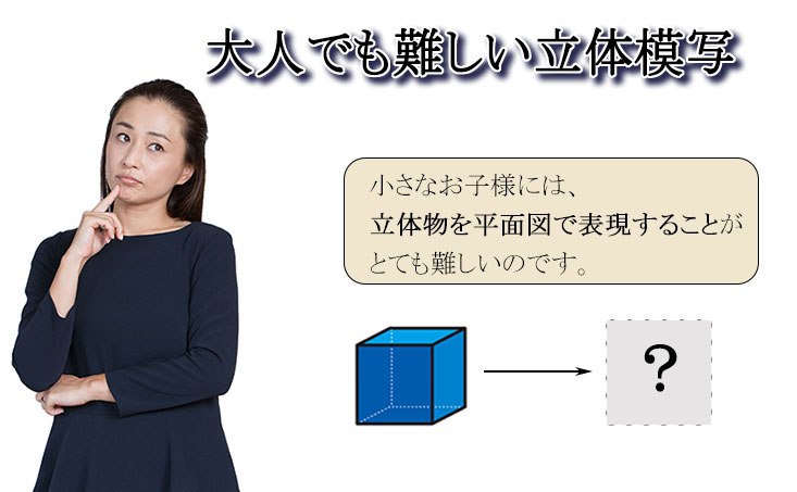 傤ɂ