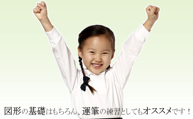 傤ɂ