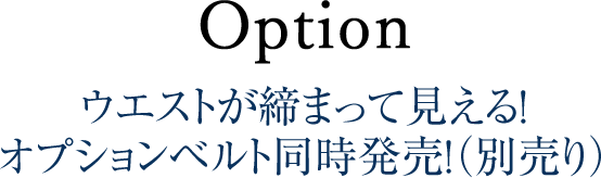 option