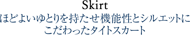 ノーカラージャケット タイトスカート 濃紺 内ポケット1 箱ポケット 首回りワンボタン 後裾プリーツ 裏地はキュプラ使用 月刊誌very掲載 Msu 006 お受験用品のお店 ハッピークローバー