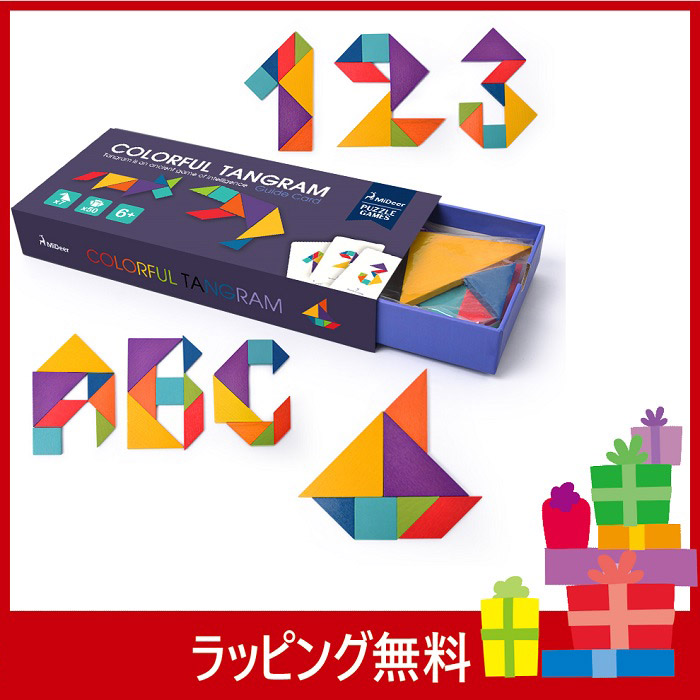 カラフルタングラム パターンブロック 図形の基礎 お受験用品のお店 ハッピークローバー