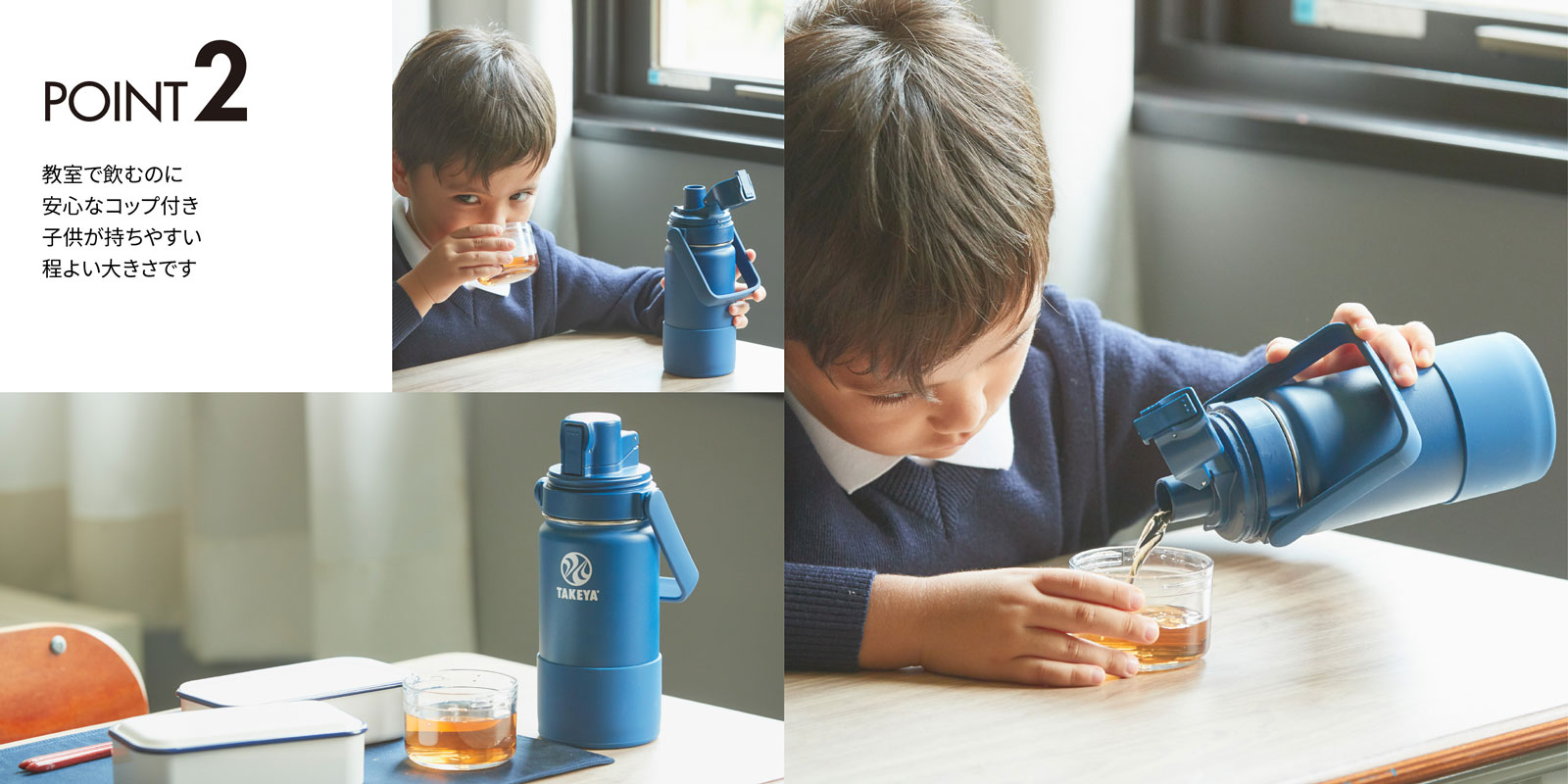 お受験 私立国立向きコップ付き水筒 紺 400ml お受験用品のお店 ハッピークローバー お受験 私立国立向きコップ付き水筒 紺 400ml お受験用品のお店 ハッピークローバー