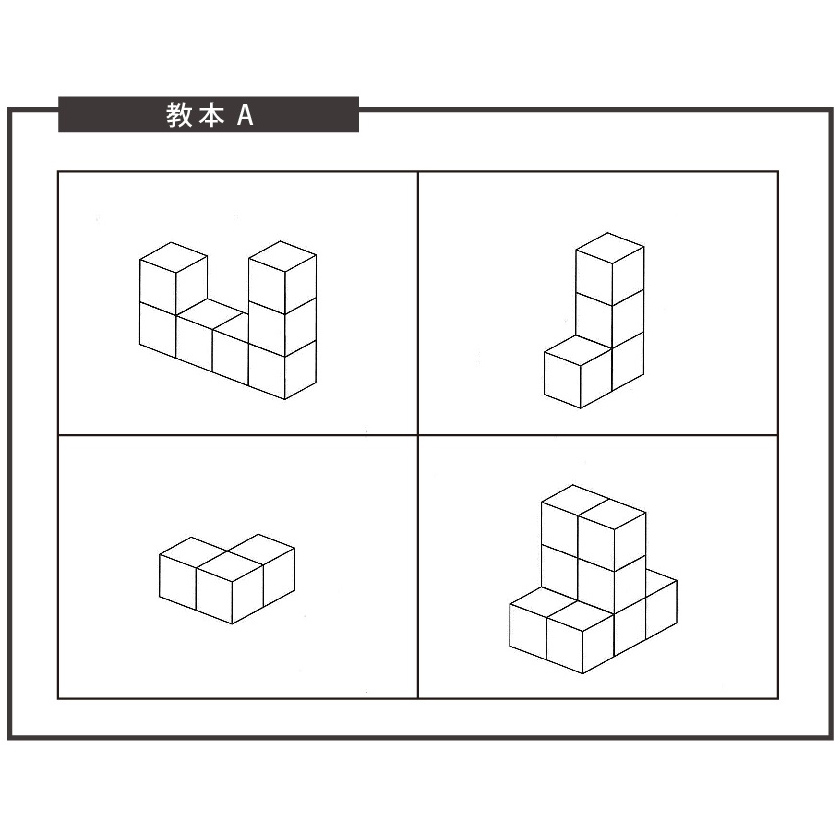 ̐ςݖ؋{A() 42p^[ m狳