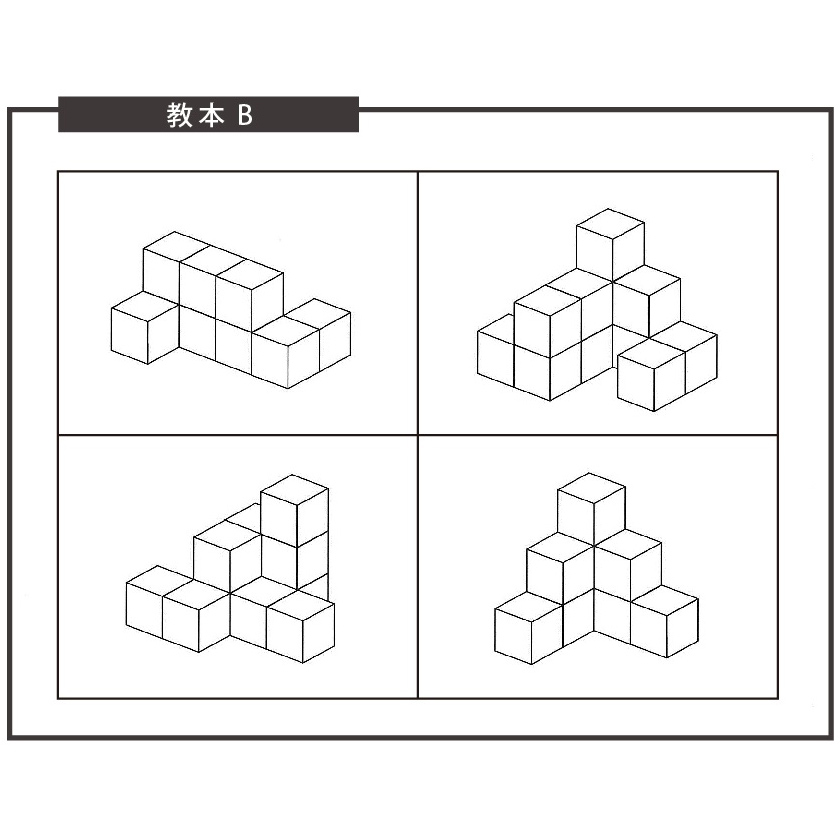 ̐ςݖ؋{B(㋉)42p^[ m狳