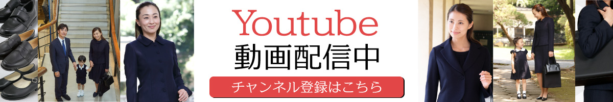 youtubeにて動画配信中